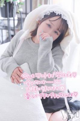 甲府デリヘル 甲府人妻城(コウフヒトヅマジョウ) うた(28)の5月8日写メブログ「いっぱい溜めてきてね🥰」