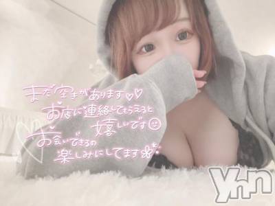 甲府デリヘル 甲府人妻城(コウフヒトヅマジョウ) うた(28)の5月23日写メブログ「やっと😮‍💨😮‍💨」