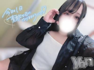 甲府デリヘル 甲府人妻城(コウフヒトヅマジョウ) うた(28)の5月25日写メブログ「🧸次回ご案内🫧」