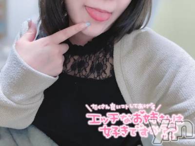 甲府デリヘル 甲府人妻城(コウフヒトヅマジョウ) うた(28)の6月18日写メブログ「ちょっと恥ずかしい🫣💖」