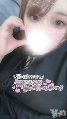 甲府デリヘル 甲府人妻城(コウフヒトヅマジョウ) うた(28)の8月20日写メブログ「いっぱい🔞🔞🔞しようね🙈」