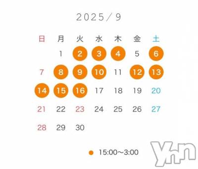 甲府デリヘル 甲府人妻城(コウフヒトヅマジョウ) うた(28)の8月31日写メブログ「🦦おしらせ🦭」