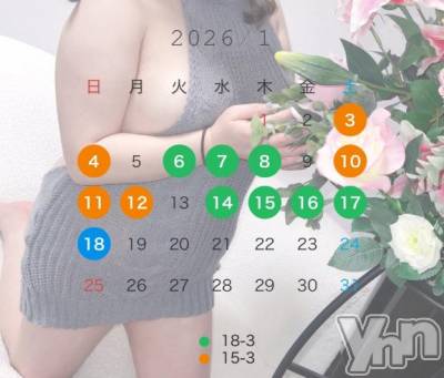 甲府デリヘル 甲府人妻城(コウフヒトヅマジョウ) うた(28)の12月29日写メブログ「🎍年始の出勤予定🎍🏇」