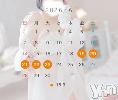 甲府デリヘル 甲府人妻城(コウフヒトヅマジョウ) うた(28)の6月18日写メブログ「おそくなりました（ ᵕ̩̩ ᵕ̩̩ ）」
