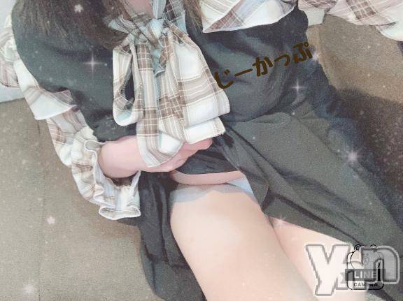 甲府デリヘル甲府人妻城(コウフヒトヅマジョウ) りこ(25)の5月21日写メブログ「わくわく😉💓」