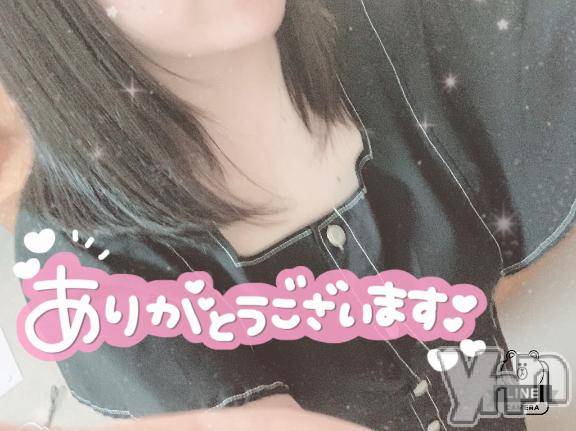 甲府デリヘル甲府人妻城(コウフヒトヅマジョウ) りこ(25)の5月24日写メブログ「ありがとうございました💌」