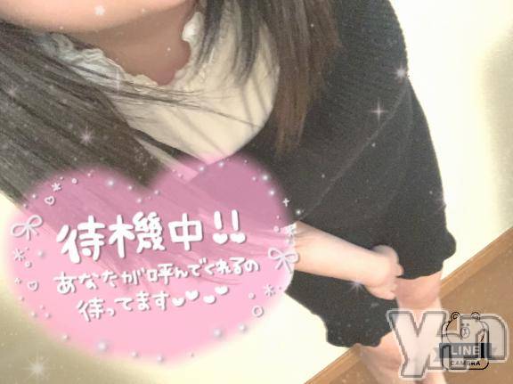 甲府デリヘル甲府人妻城(コウフヒトヅマジョウ) りこ(25)の5月24日写メブログ「まだまだ…❤️‍🔥」