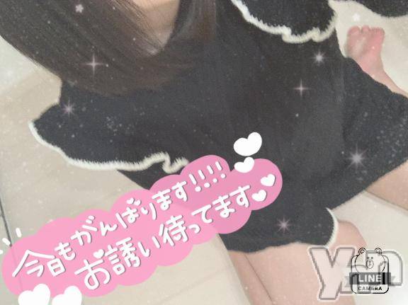 甲府デリヘル甲府人妻城(コウフヒトヅマジョウ)りこ(25)の2025年3月5日写メブログ「おはようございます🙌」