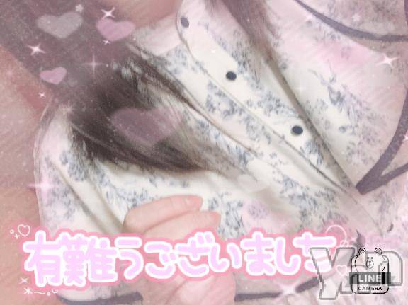 甲府デリヘル甲府人妻城(コウフヒトヅマジョウ)りこ(25)の2025年5月22日写メブログ「ありがとうございました💌」