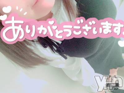 甲府デリヘル 甲府人妻城(コウフヒトヅマジョウ) りこ(25)の3月3日写メブログ「ありがとうございました💌」