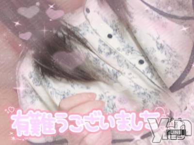 甲府デリヘル 甲府人妻城(コウフヒトヅマジョウ) りこ(25)の5月22日写メブログ「ありがとうございました💌」