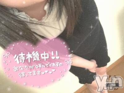 甲府デリヘル 甲府人妻城(コウフヒトヅマジョウ) りこ(25)の5月24日写メブログ「まだまだ…❤️‍🔥」