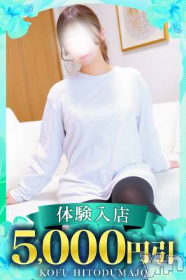 あむ(25) 身長158cm、スリーサイズB89(D).W59.H86。甲府デリヘル 甲府人妻城(コウフヒトヅマジョウ)在籍。