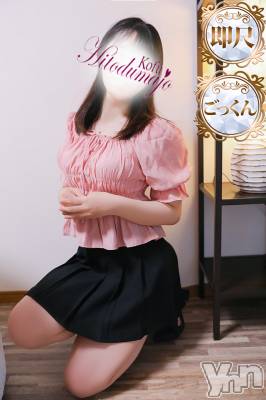 ゆめ(24) 身長155cm、スリーサイズB87(F).W59.H86。甲府デリヘル 甲府人妻城(コウフヒトヅマジョウ)在籍。