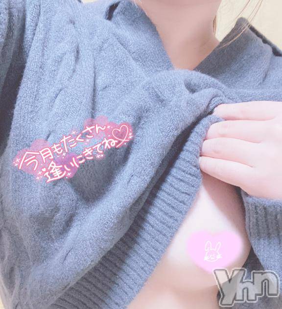 甲府デリヘル甲府人妻城(コウフヒトヅマジョウ) ななみ(26)の3月1日写メブログ「🎪1周年イベント🎪」