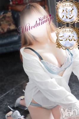 ななみ(26) 身長160cm、スリーサイズB95(D).W60.H88。甲府デリヘル 甲府人妻城(コウフヒトヅマジョウ)在籍。