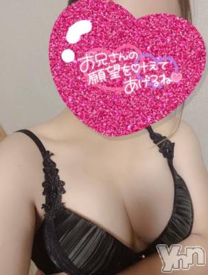 甲府デリヘル 甲府人妻城(コウフヒトヅマジョウ) ななみ(26)の7月4日写メブログ「のんびりしよ？♥️」