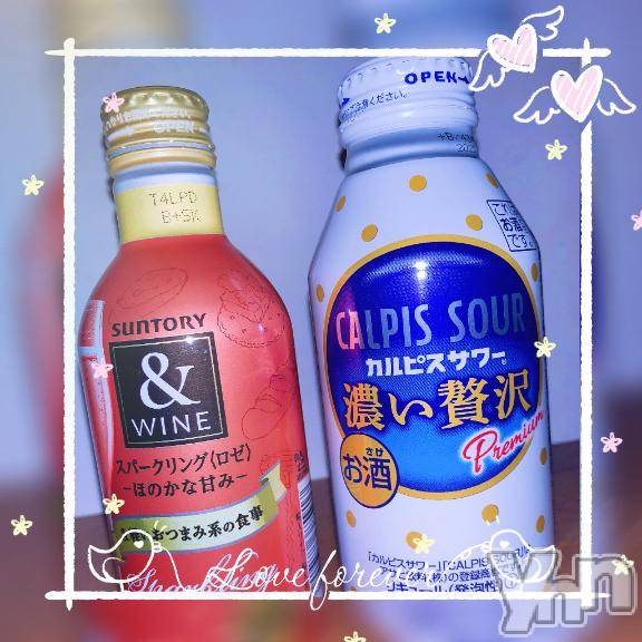 甲府デリヘル甲府人妻城(コウフヒトヅマジョウ) とあ(32)の4月11日写メブログ「たまには🥃✨️」