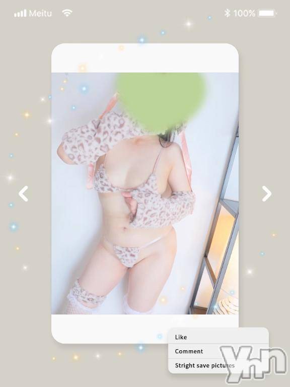 甲府デリヘル甲府人妻城(コウフヒトヅマジョウ) とあ(32)の7月19日写メブログ「おはよう☀️」