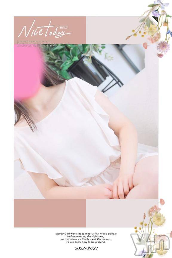 甲府デリヘル甲府人妻城(コウフヒトヅマジョウ) とあ(32)の7月20日写メブログ「やっと…」