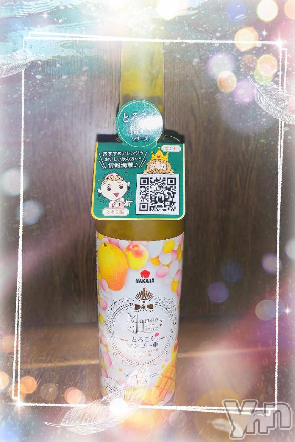 甲府デリヘル甲府人妻城(コウフヒトヅマジョウ)とあ(32)の2025年4月20日写メブログ「だいすきな♡」