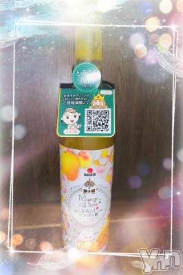 甲府デリヘル 甲府人妻城(コウフヒトヅマジョウ) とあ(32)の4月20日写メブログ「だいすきな♡」