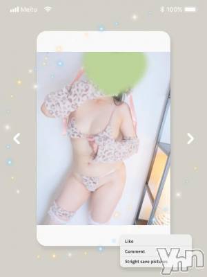 甲府デリヘル 甲府人妻城(コウフヒトヅマジョウ) とあ(32)の7月19日写メブログ「おはよう☀️」