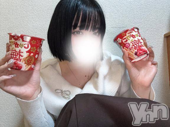 甲府デリヘル甲府人妻城(コウフヒトヅマジョウ) めいさ(24)の3月2日写メブログ「じゃがりこ🎶じゃがりこ🎶」