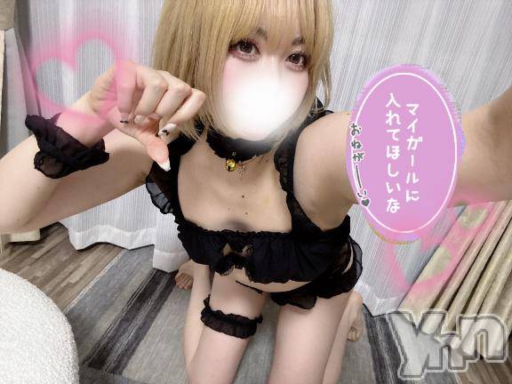 甲府デリヘル甲府人妻城(コウフヒトヅマジョウ) めいさ(24)の8月2日写メブログ「お願い🩷」