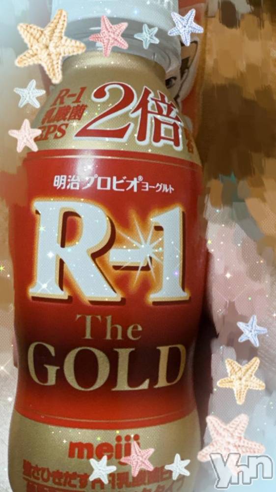 甲府デリヘル甲府人妻城(コウフヒトヅマジョウ) えりか(39)の5月2日写メブログ「　　　🩷お礼です🩷」