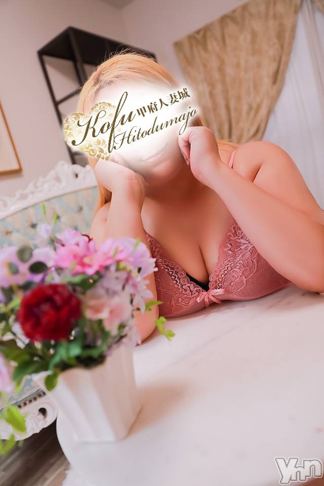 えりか