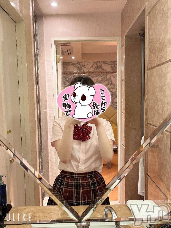 甲府デリヘルLOVE CLOVER(ラブクローバー) あさ(21)の4月5日写メブログ「いるよー！」