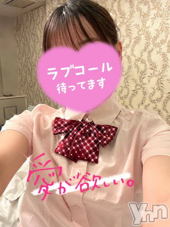 甲府デリヘルLOVE CLOVER(ラブクローバー) あさ(21)の5月6日写メブログ「恋しくなるよね。」