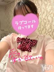 甲府デリヘルLOVE CLOVER(ラブクローバー) あさ(21)の5月6日写メブログ「恋しくなるよね。」