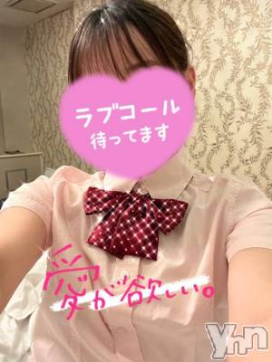 甲府デリヘル LOVE CLOVER(ラブクローバー) あさ(21)の5月6日写メブログ「恋しくなるよね。」