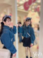 甲府ソープオレンジハウス あい(24)の6月9日写メブログ「らすとっ🤍」
