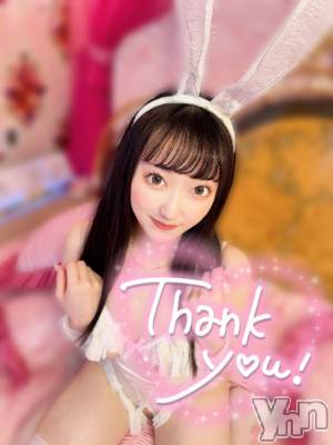 甲府ソープ オレンジハウス あい(24)の12月23日写メブログ「𝕥𝕙𝕒𝕟𝕜 𝕪𝕠𝕦 🤍」