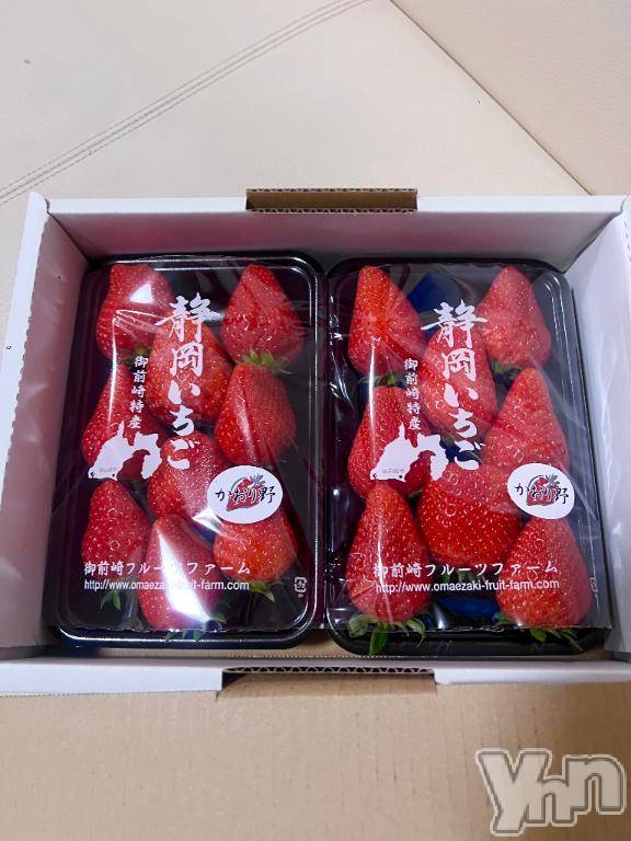 甲府ソープオレンジハウス あゆか(21)の3月19日写メブログ「わーい💕」