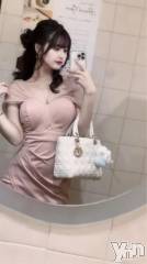 甲府ソープオレンジハウス あゆか(21)の3月19日写メブログ「🈵❣️」