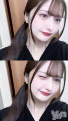 甲府ソープオレンジハウス あゆか(21)の4月14日写メブログ「自信あり🩷」