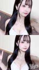 甲府ソープオレンジハウス あゆか(21)の5月20日写メブログ「4️⃣日目🩵」