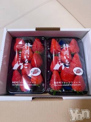 甲府ソープ オレンジハウス あゆか(21)の3月19日写メブログ「わーい💕」