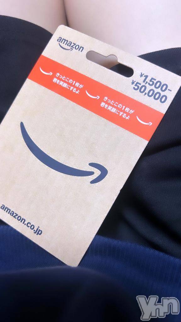 甲府ソープオレンジハウスえれん(19)の2025年3月17日写メブログ「感謝😭😭」