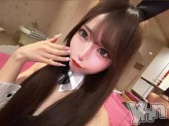 甲府ソープオレンジハウス えれん(19)の2月11日写メブログ「おはようございます( ˶˙ᵕ˙˶ )☀️」