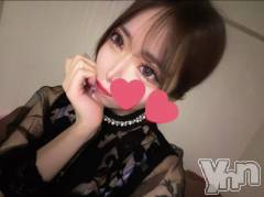 甲府ソープオレンジハウス えれん(19)の2月13日写メブログ「今日は🙆‍♀️」