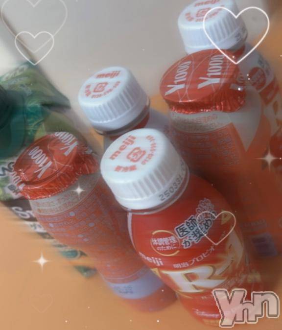 甲府ソープオレンジハウス ひな(26)の3月16日写メブログ「ボーリングできる🎳」