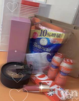 甲府ソープ オレンジハウス ひな(26)の2月18日写メブログ「みんなで作ろうご機嫌幕府」