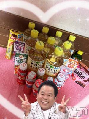 甲府ソープ オレンジハウス ひな(26)の4月29日写メブログ「最終日祭りじゃい🌈」