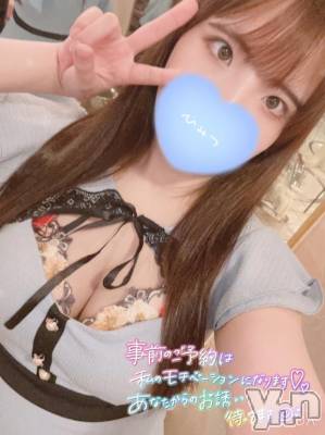 甲府ソープ オレンジハウス すず(24)の2月4日写メブログ「初めまして🎀」