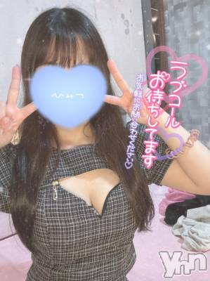 甲府ソープ オレンジハウス すず(24)の2月9日写メブログ「待ってるよ💟」